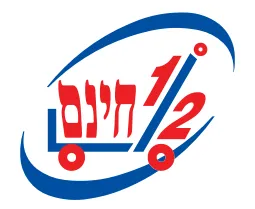hh-logo.webp